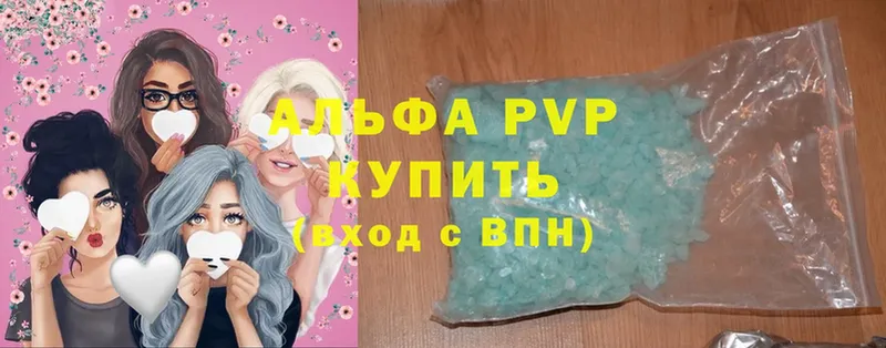 A-PVP СК  Карабулак 